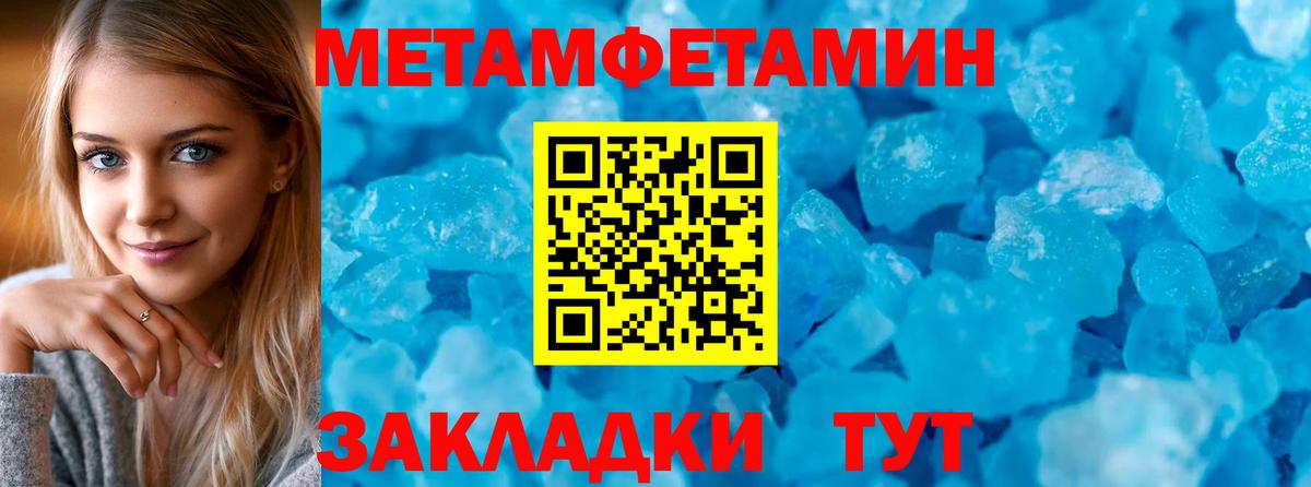 АМФ  АМФ VHQ  Вход с VPN  Саянск 