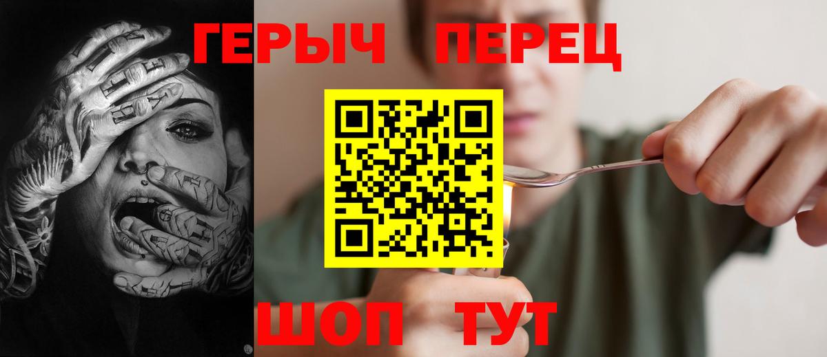 LSD-25  ГАШИШ  Саянск  Гашиш  Кокаин  Вход с VPN  Экстази  МЕФ кристаллы  Alpha PVP СК   Бошки Шишки 