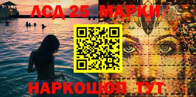 мефедрон мука Рыбинск