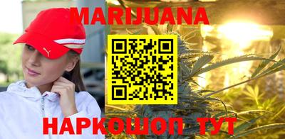 молекула духа Гагарин