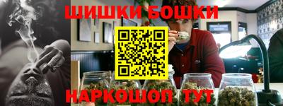 мет Гатчина