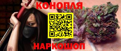 молекула духа Гагарин