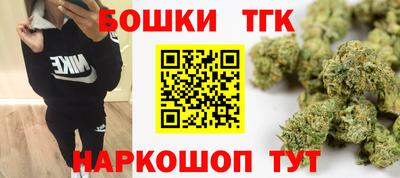 мет Гатчина