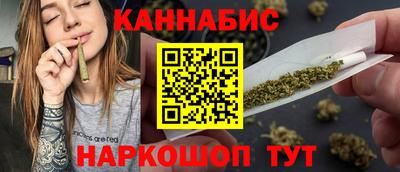 мет Гатчина