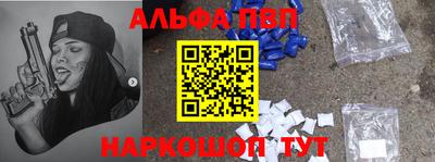 бутират Гай
