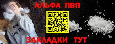 мет Гатчина