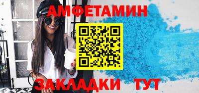 мет Гатчина