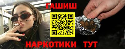 трава Рязань